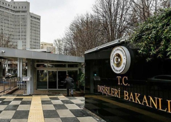 Türkiye'den ABD'ye taziye mesajı