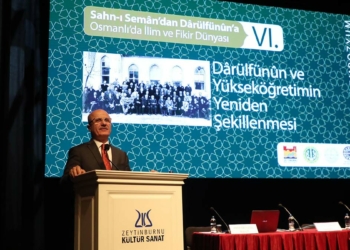'YÖK'ü bitireceğiz' söylemi siyasi söylemlerdir