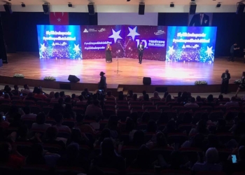 Yeditepe Üniversitesi Dilek Ödülleri verildi