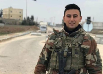 Şehit Onur Doğan'ın acı haberi baba evine ulaştı