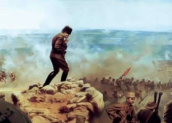 Ya İstiklal Ya Ölüm: 19 Mayıs 1919