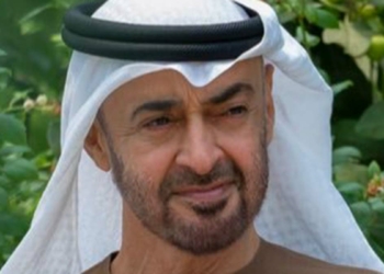 Abu Dabi Veliaht Prensi'nden başsağlığı mesajı