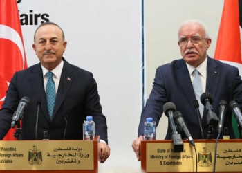 Çavuşoğlu ve Filistin Dışişleri Bakanı ortak basın toplantısı yaptı