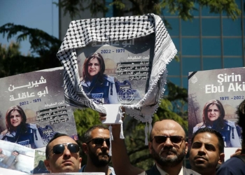 Şirin Ebu Akile'nin öldürülmesi protesto edildi