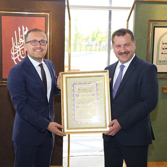 İman Ayetleri Hat Sergisi'nin açılışı yapıldı