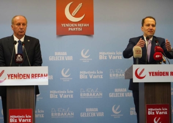 Muharrem İnce Fatih Erbakan'ı ziyaret etti