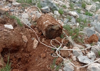 Tunceli kırsalında EYP bulunup, imha edildi