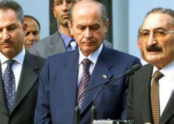 57'inci Türkiye Hükümeti - Koalisyon Hükümeti