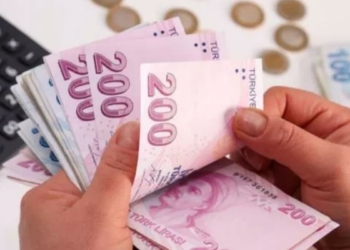 Kurban Bayramı emekli ikramiyeleri 2-7 Temmuz'da ödenecek