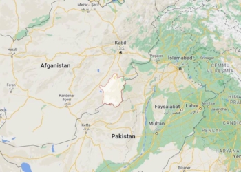 Afganistan'da deprem: yüzlerce ölü var