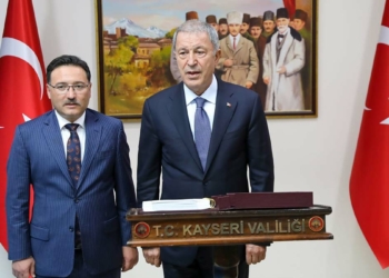 Akar'dan, Kayseri Valisi Gökmen Çiçek'e ziyaret