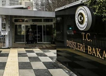 Bakanlıktan Afganistan'a taziye mesajı