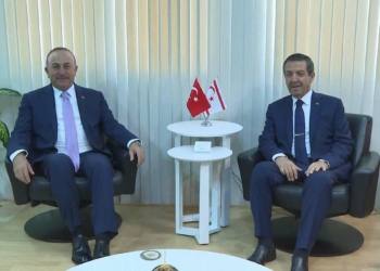 Çavuşoğlu, KKTC Dışişleri Bakanı ile görüştü