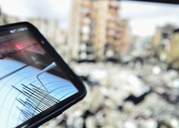 Datça açıklarında 3.9 büyüklüğünde deprem