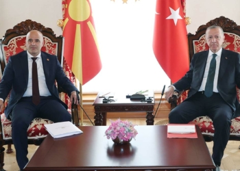 Erdoğan Kuzey Makedonya Başbakanı ile görüştü