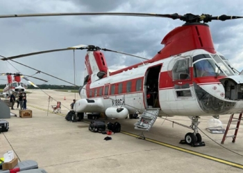 Gece görüşlü helikopterler göreve başlıyor