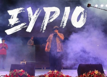 Geleneksel Tıp Festivali'nde Eypio konser verdi