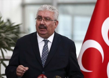 MHP Diyarbakır İl Başkanlığı kapatıldı