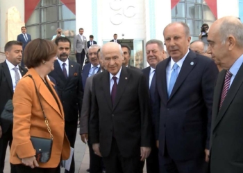 Muharrem İnce Bahçeli'yi ziyaret etti