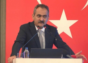 Öğretmenlerin eğitimine ayrılan bütçe 292 milyon