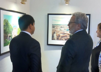 Özbekistan konulu fotoğraf sergisi açıldı
