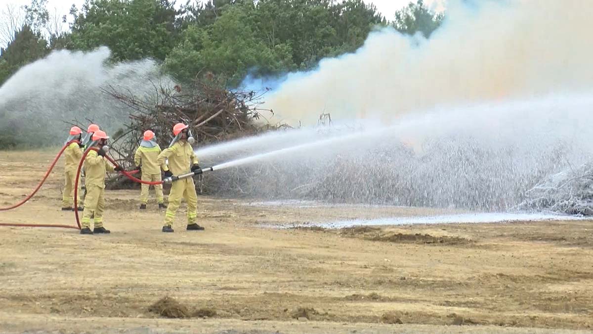 Sarıyer'de helikopterli orman yangını tatbikatı