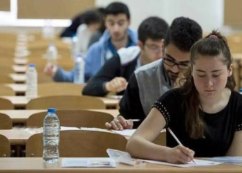 Sınavda barajın kalkması niteliği değiştirdi