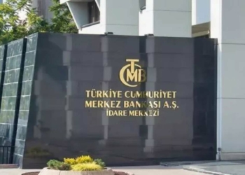 TCMB'den Para Politikası Kurulu toplantı özeti