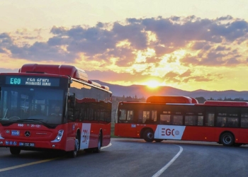 EGO, Gölbaşı Karaoğlan yerleşkesine taşındı