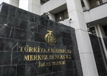 Ticari kredilerde zorunlu karşılık oranı yükseltildi