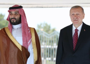 Türkiye ile Suudi Arabistan'dan ortak bildiri