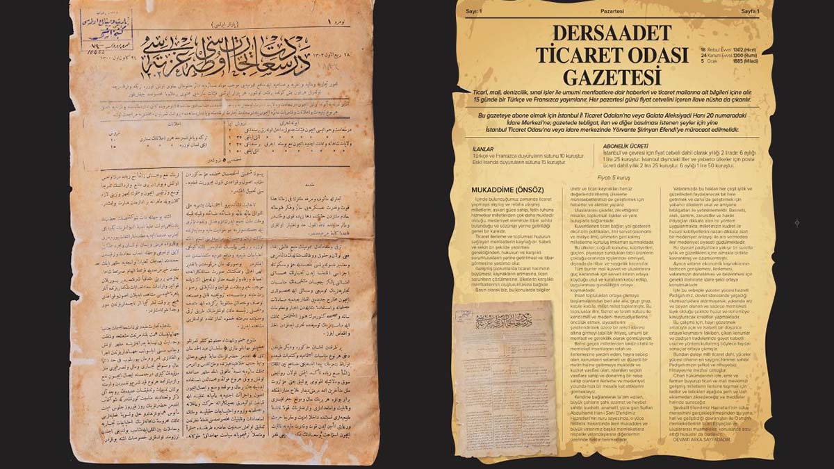 Türkiye ticaret arşivi internete sunuldu