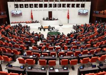 Yaşlıların sorunlarını araştırma komisyonu toplandı