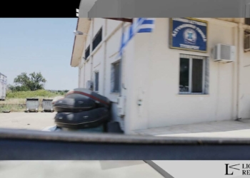Yunan polisinin mültecilere eziyetine soruşturma
