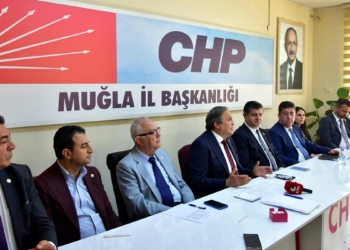 CHP Yerel Yönetimlerden Sorumlu Genel Başkan Yardımcısı ve Ordu Milletvekili Seyit Torun, Muğla'daki maden sahalarının talan ile karşı karşıya kaldığını söyledi.