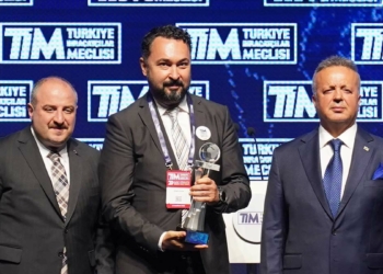 Ferrero 'Fındık ve Mamulleri Sektör Birincisi' oldu