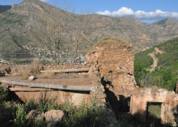 Hamam kalıntısına "kültür varlığı" tescili