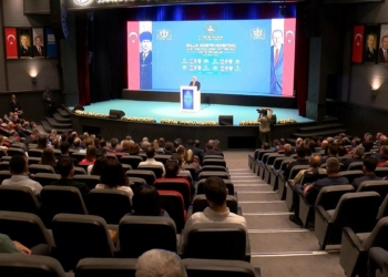 Kolluk Gözetim Kurulu 125 bin 422 başvuru aldı