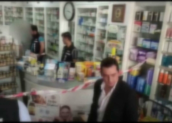Kayıt dışı ilaç operasyonu; 3 bin 44 kutu ilaç ele geçirildi
