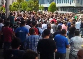 Güngören Sanayi Sitesi'nde esnaftan kira protestosu
