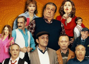 Vizyona girecek filmler 3 Haziran-10 Haziran 2022