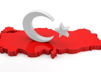 Ve Türkiye ismi resmileşti