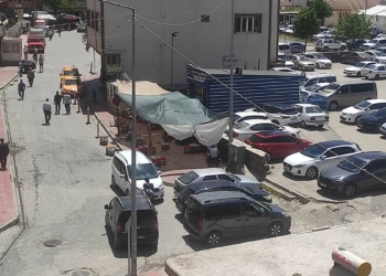 Van'ın Tuşba ilçesinde 4.2 büyüklüğünde deprem