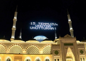 15 Temmuz şehitleri için 81 ilde sela okundu