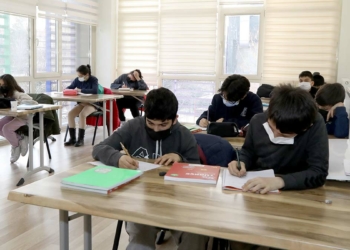 Çankaya Belediyesi, yeni eğitim öğretim döneminde LGS ve YKS sınavlarına hazırlanacak 4 bin öğrenciye eğitim desteği verecek.