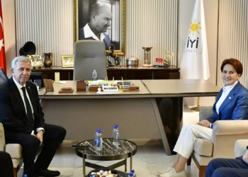 Akşener Mansur Yavaş ile görüştü