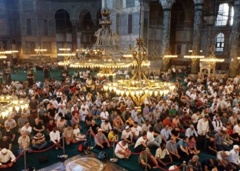Ayasofya Camii'nde 251 şehit için hatim indirildi