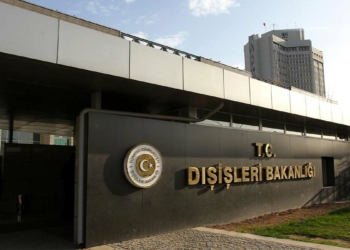 Bakanlıktan, Sri Lanka'daki protestolara açıklama