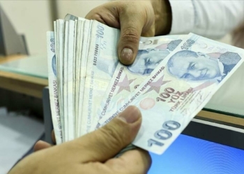 Bakanlıktan 'fark ödemesi' açıklaması