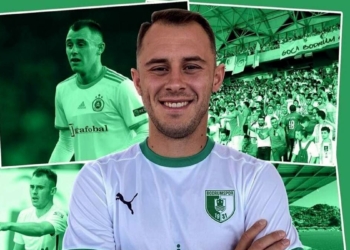 Bodrumspor transferde Dekan Drazic'le anlaştı